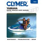 Yamaha Руководство по Ремонту и Обслуживанию 1993-1996