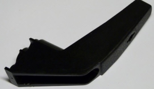 РЫЧАГ ВКЛЮЧЕНИЯ ПЕРЕДАЧ - 0325358