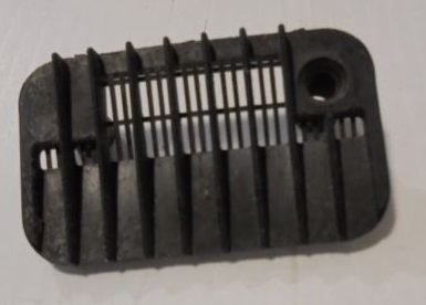 ЗАЩИТНАЯ РЕШЁТКА(забор воды) - 0353692, См.Замену 0336206 