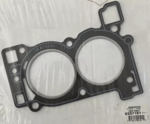 0337191, ПРОКЛАДКА, Г.Б.Ц.