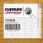 МУЛЬТИФУНКЦИОНАЛЬНЫЙ ПРИБОР, НЕТ SVCD(2") - 0763508