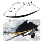 Sea-Doo 1993-1996 XP, XP 800/ 1995-1999 SPX