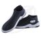 SBT Racing Hydro Shoe