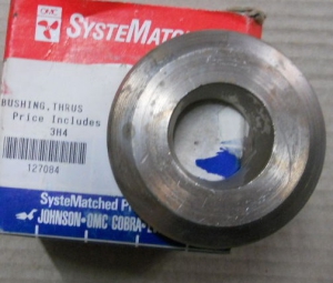 УПОРНАЯ ШАЙБА, ГРЕБНОЙ ВИНТ - 0127084