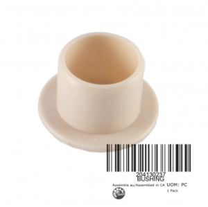 204130237, ВТУЛКА(204130035)