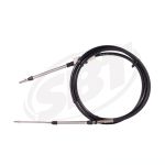 Трос Рулевого Управления Polaris INTL SLT 700 /SLT 700 7080639 1996