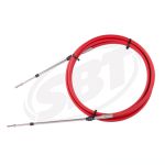 Yamaha Трос Рулевого Управления Super Jet 650 EW2-61481-00-00 1990 1991 1992 1993