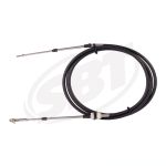 Yamaha Трос Рулевого Управления GP 800 2 P F0W-61481-01-00 2004 2005