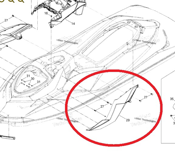 Панель Косметическая VIPER RED(лев), Sea Doo, 269501828 