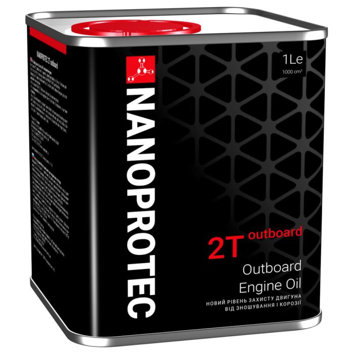 Масло  NANOPROTEC 2T SUPER(двухтактное)