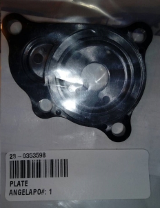 ПЛАСТИНА, Корпус - 0353598