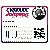 ТОПЛИВНАЯ РЕЙКА Assembly, Supply Evaporative emissions related part, 5008385
