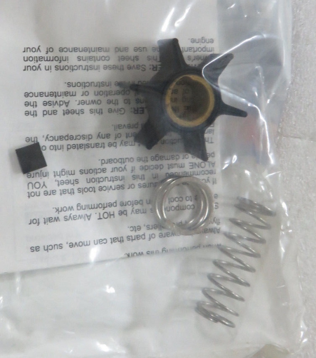 ИМПЕЛЛЕР(КРЫЛЬЧАТКА) В КОМПЛЕКТЕ - 5008968 ИМПЕЛЛЕР(КРЫЛЬЧАТКА) В КОМПЛЕКТЕ - 5008968