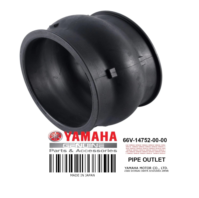 Патрубок, Система Выхлопа, Yamaha, 66V-14752-00-00