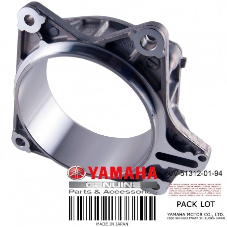 6CR-R1312-00-00, Корпус Импеллера Водомёта, Yamaha Wevrunner, 6CR-R1312-00-00