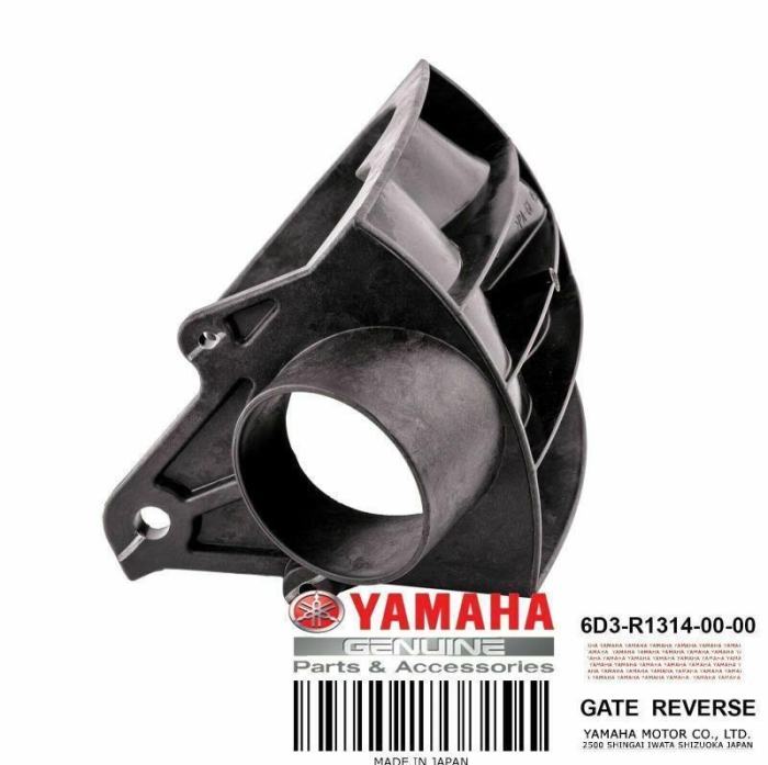 Заслонка Заднего Хода(реверс), Yamaha, 6D3-R1314-00-00