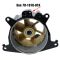 Корпус Водомёта(с трубкой) Sea-Doo  GTS /GTX /SP /SPI /SPX /XP /XPI /HX /GSX /GTI /GS /GSI /Explorer /Speedster /Sportster /Challenger 1994 1995 1996 1997 1998 1999 2000 2001 2002