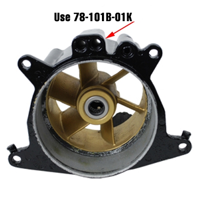 Корпус Водомёта(с трубкой) Sea-Doo  GTS /GTX /SP /SPI /SPX /XP /XPI /HX /GSX /GTI /GS /GSI /Explorer /Speedster /Sportster /Challenger 1994 1995 1996 1997 1998 1999 2000 2001 2002