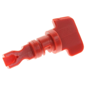 5040924, РУЧКА ТОПЛИВНОГО КЛАПАНА