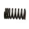 Пружина клапана для Yamaha 1050 (TR-1) 8GL-12113-00-00