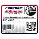 ШЛАНГ ХОМУТ / ФИКСАТОР - 0912667