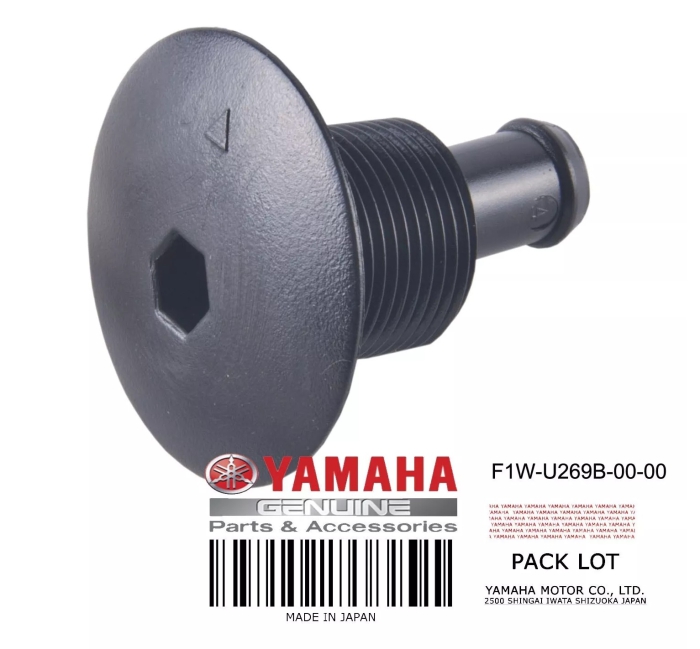 Форсунка Контроля, Водомёт, Yamaha Waveruner, F1W-U269B-00-00
