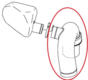 Патрубок, Система Вылопа, Yamaha - F1W-U7555-00-00