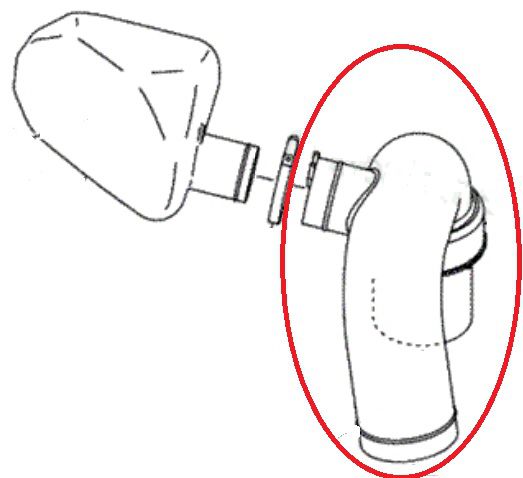 Патрубок, Система Вылопа, Yamaha - F1W-U7555-00-00