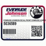 НАКЛЕЙКА, "BRP" - Передние НАКЛЕЙКА, "BRP" - Передние