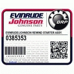 REWIND STARTER ASSY
