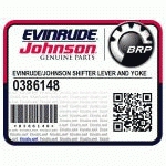 SHIFTER LEVER AND БУГЕЛЬ В СБОРЕ