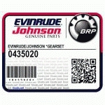 *ШЕСТЕРНИ-КОМПЛЕКТ