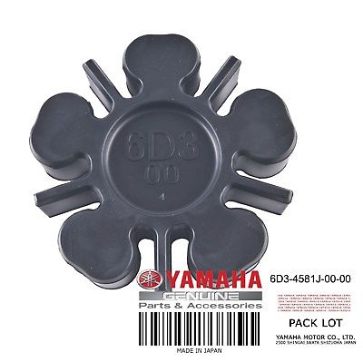 Демпферная Муфта Yamaha 6D3-4581J-00-00