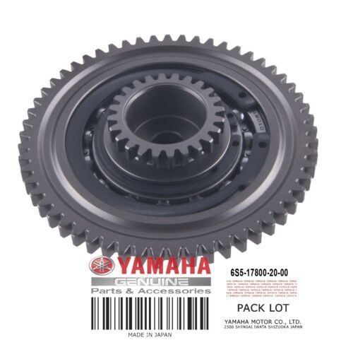 Редуктор/Муфта(57 зуб.), Yamaha 6S5-17800-20-00
